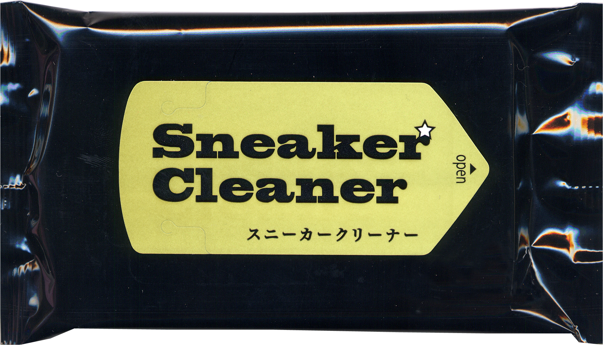 スニーカークリーナー