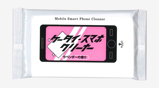 ケータイ・スマホクリーナー