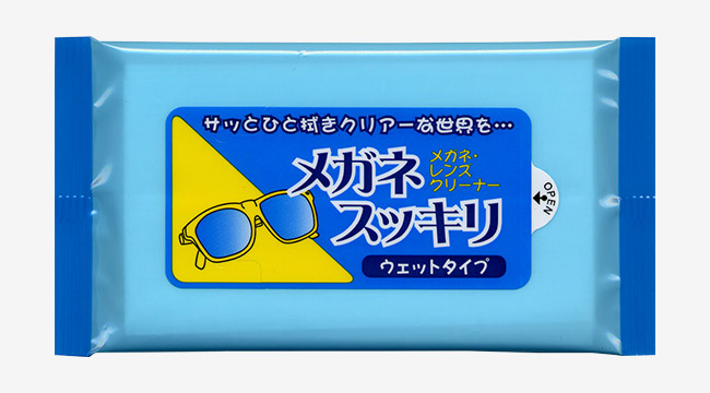 メガネスッキリ